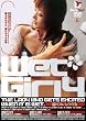 Wet*Girl 4 [濡れてヌレちゃうイイ女] [DVD]