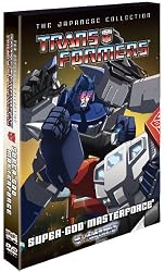 Transformers Japanese Collection: Super-God Masterforce