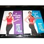 DEBBIE SIEBERS' SLIM IN 6 SERIES 2 DVD SET: 6 MINUTE ABS + COOL IT OFF EXPRESS.