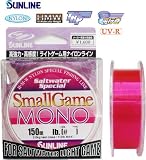 サンライン (SUNLINE) ソルトウォータースペシャル スモールゲームMONO [2.5lb(#0.5)-150m] / モノフィラメント(ナイロン)ライン