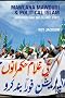 Mawlana Mawdudi and Political Islam: Authority and the Islamic state