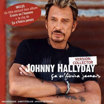 Childrens Toyshop  Musique : Ca N'Finira Jamais