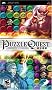 Puzzle Quest: Challenge of the Warlords Puzzle Quest: Challenge of the Warlords