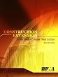 Construction Extension to the Pmbok Guide Third Edition