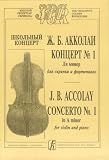 Produkt-Bild: Concerto No. 1 in a minor for violin and piano.