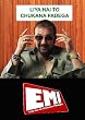 EMI [UK Import]