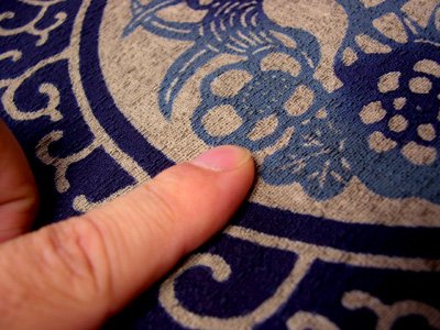 ふろしきや 風呂敷 伊曽保文（100cm）