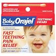 Baby Orajel Teething Swabs 12-pk.