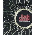 Naoki Sasaki (Hardcover)
