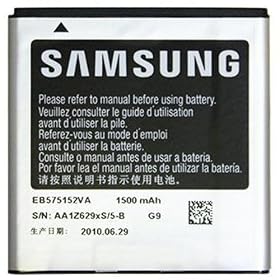 Samsung Galaxy S 1500mAh Standard Li-ion Battery for Samsung Captivate i897 Samsung Focus i917 Samsung Epic 4G Samsung Vibrant T959
