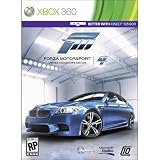 Forza 4 Limited Collector's Edition