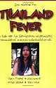 Thailand Fever