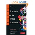 Romance of the Three Kingdoms Vol 1 (Tuttle Classics of Asian Literature)