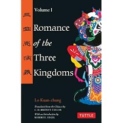 Romance of the Three Kingdoms (Tuttle Classics)