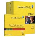 Rosetta Stone V3: Spanish (Latin America), Level 2
