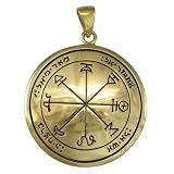 Bronze First Pentacle of Mars Pendant - Key of Solomon Jewelry