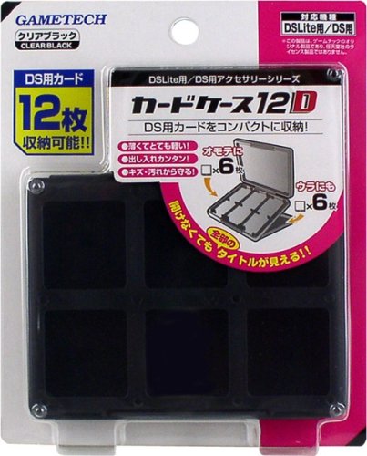 Cover image : DS Lite用/DS用『カードケース12D』 (クリアブラック)