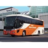 1/32 BUS-6 東京エアポートリムジン日野セレガ 塗装済み