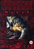 Berserk - Vol. 1 War Cry [DVD]