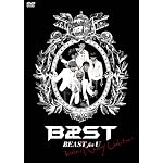 BEAST for U ～BEASTからのMERRY CHRISTMAS～ [DVD]
