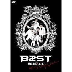 BEAST for U ~BEAST�����MERRY CHRISTMAS~ [DVD]