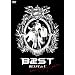 BEAST for U ~BEAST�����MERRY CHRISTMAS~ [DVD]