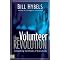 be an effective youth minister