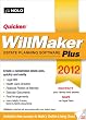 Quicken Willmaker Plus 2012 Wills Estate Planning Documents