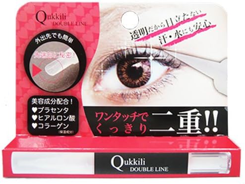 Qukkili Double Line 2ml / Double Eylied