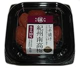 紀州南高梅 しそ漬け 120g
