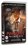 Philip Marlowe Private Eye : HBO Episodes from Series 2 [DVD]