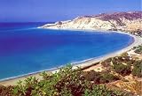 Best EBook On Cyprus Properties Report  Cyprus Properties Report