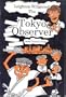 Tokyo Observer