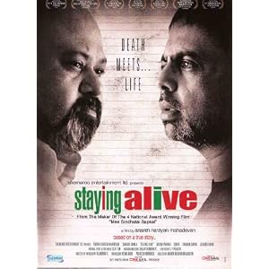 Watch Staying Alive 2012 Hindi Movie Watch Free Online & Download Free