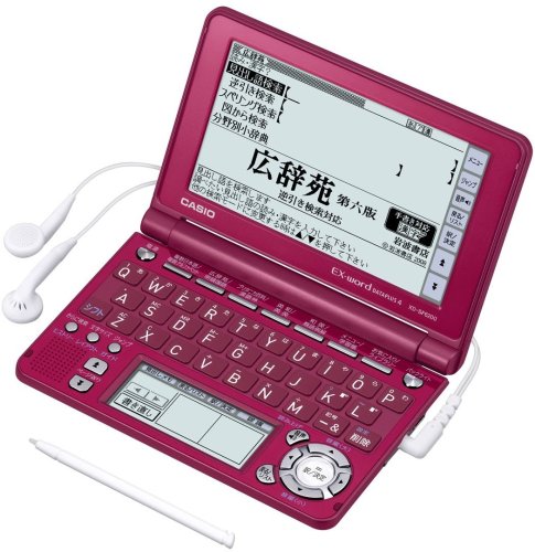 Cover image : CASIO Ex-word 電子辞書 XD-SF6200RD レッド 音声対応 100コンテンツ 多辞書総合モデル 5.3型液晶クイックパレット付