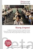 Wang Jingwei: Traditional Chinese Characters, Simplified Chinese Characters, Pinyin, Wade-Giles, Kuomintang, Sun Yat-sen, Chiang Kai-shek, Wang Jingwei Regime, Nanjing, Hanjian