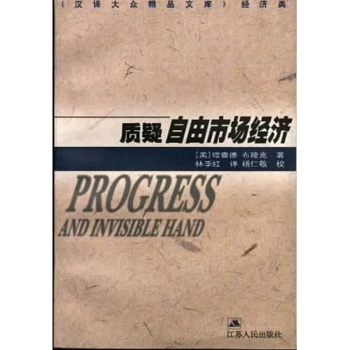 512hl9%2BO6FL._AA500_.jpg