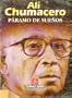 P�ramo de sue�os (Literatura) (Spanish Edition)