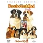 �x�[�g�[�x�� 2 �y�x�X�g�E���C�u�����[ 1500�~:��4�e�z [DVD]