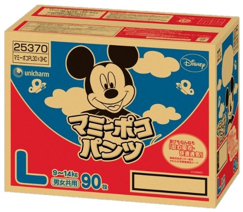 マミーポコ パンツ L 30枚×3袋 (90枚入)