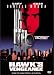 Hawk's Vengeance [1997] (REGION 1) (NTSC)