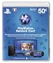 Playstation Network Card 50