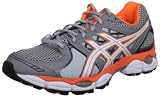 Asics Mens Gel Nimbus 14 M Trainer