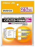 その他記録メディア通販専門店ランキング5位 Victor インデックスカード 白 25枚 MH-ICW25A その他記録メディア通販専門店ランキング5位 Victor インデックスカード 白 25枚 MH-ICW25A