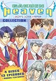 Gakuen Heaven Collection (4pc) (Sub)