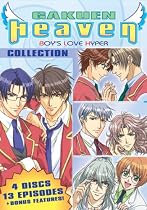 Streaming Gakuen Heaven Collection (4pc) Online.