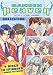 DVD : Gakuen Heaven Collection (4pc) (Sub)