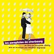 �V�F���u�[���̉J�P �I���W�i���E�T�E���h�g���b�N���S��