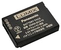 Panasonic LUMIX用 バッテリーパック DMW-BCG10
