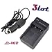 New 3 Lot LI-40B Battery Charger For Olympus FE-20 FE-150 FE-160 FE-190 FE-220 FE-220D FE-230 FE-240 FE-250 FE-280 FE-290 FE-300 FE-320 FE-330 FE-340 FE-350 FE-360 FE-3000 FE-3010 FE-4000 FE-4010 FE-4030 FE-5000 FE-5010 FE-5020 FE-5500 Zoom